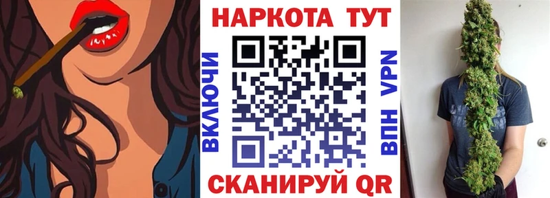 Сколько стоит Вельск Cocaine  АМФЕТАМИН  ГАШИШ  кракен ONION  Мефедрон  Псилоцибиновые грибы 