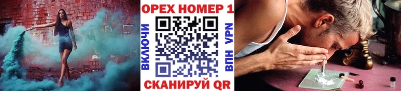 наркотики  Вельск  COCAIN Columbia 