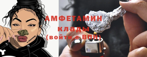 меф VHQ Балахна