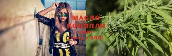 меф VHQ Балахна