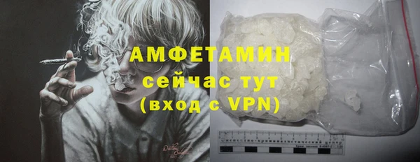 меф VHQ Балахна