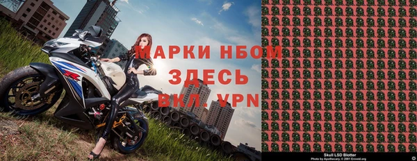 меф VHQ Балахна