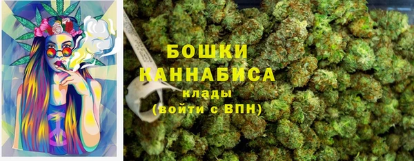метамфетамин Баксан