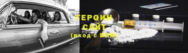 твердый Дмитров