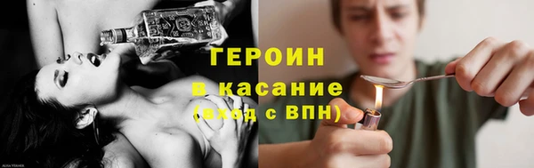 метамфетамин Баксан