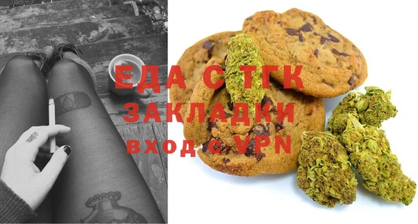 меф VHQ Балахна