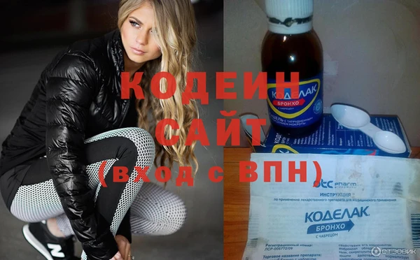метамфетамин Баксан