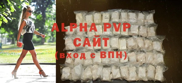 меф VHQ Балахна