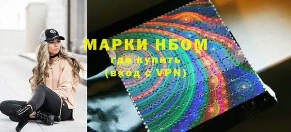 метамфетамин Баксан