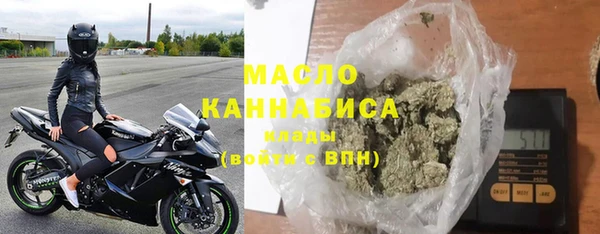 метамфетамин Баксан