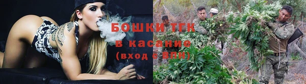 метамфетамин Баксан