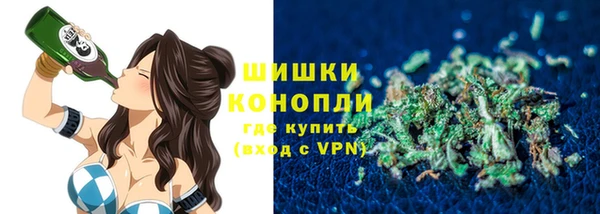 метамфетамин Баксан