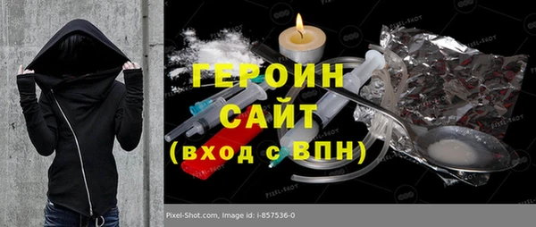 меф VHQ Балахна