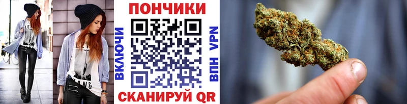 shop официальный сайт  Вельск  Марихуана индика  даркнет сайт 